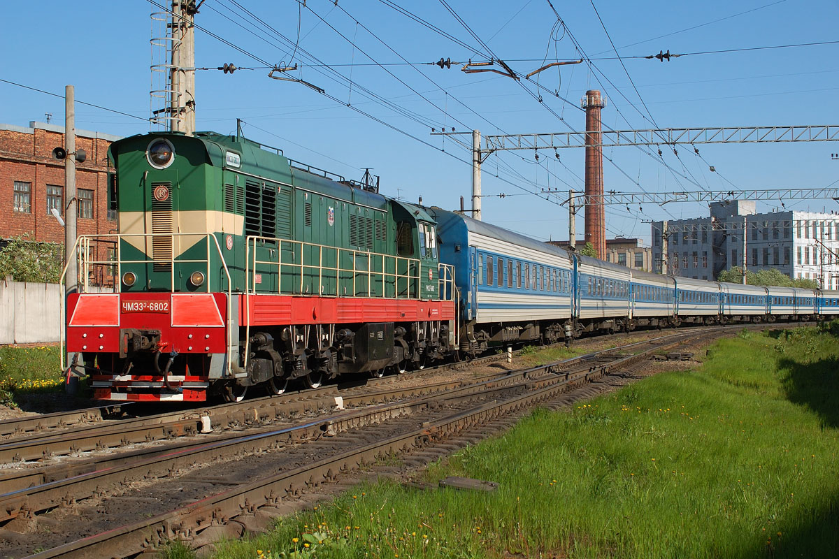 Russian Train 19