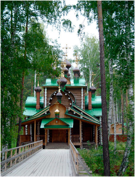 last days of last russian tsar