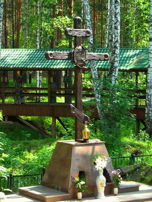 last days of romanov dynasty